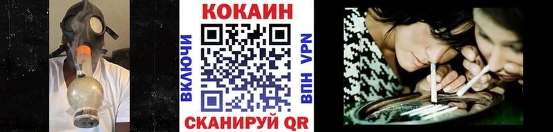 КОКАИН 98%  Сибай 