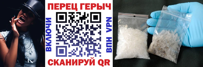 как найти закладки  Сибай  mega ТОР  Героин Heroin 
