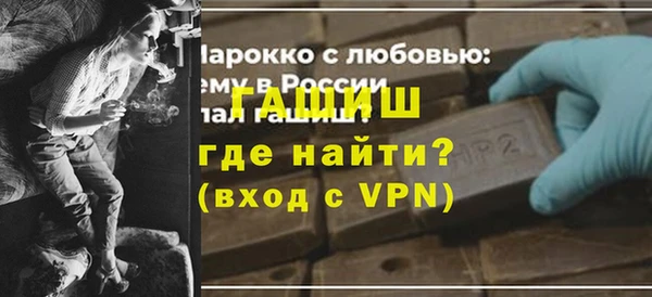 мяу мяу мука Заволжье