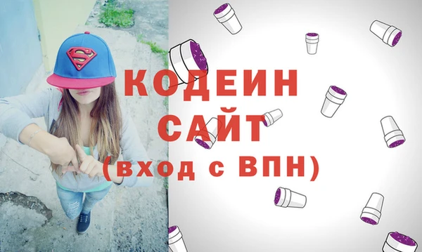гашик Калининец
