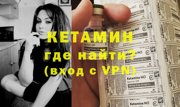 мяу мяу мука Заволжье