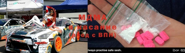 mdpv Нестеровская
