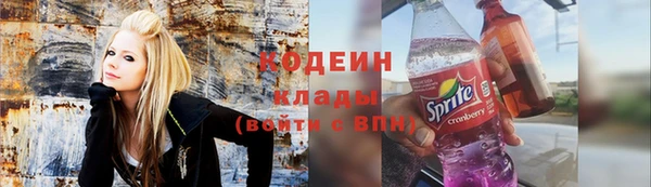 мяу мяу мука Заволжье