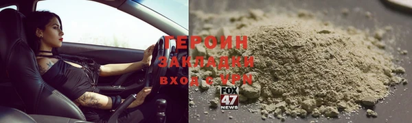 мяу мяу мука Заволжье