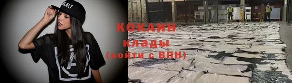 мяу мяу мука Заволжье