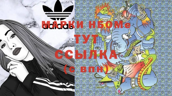 мяу мяу мука Заволжье