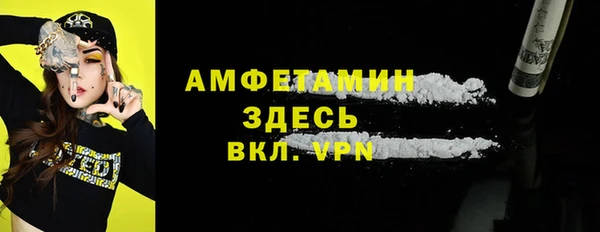 mdpv Нестеровская