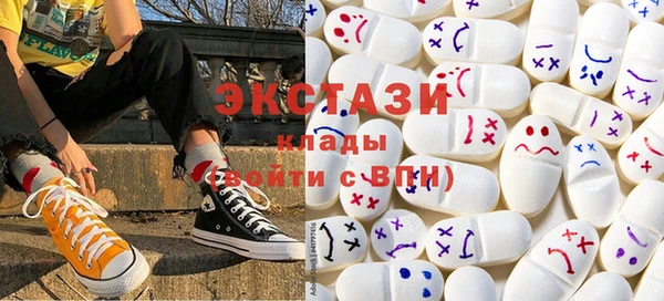 мяу мяу мука Заволжье