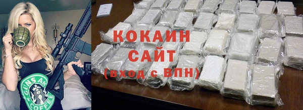 mdpv Нестеровская