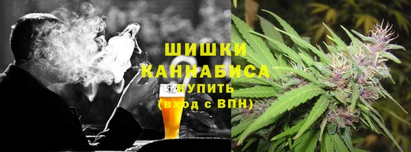 амфетамин Заволжск