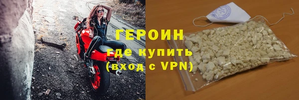гашик Калининец