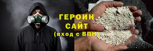 мяу мяу мука Заволжье