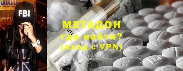 индика Заводоуковск