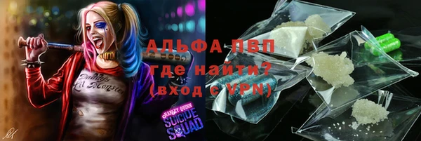 мяу мяу мука Заволжье