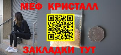 шишки Ипатово