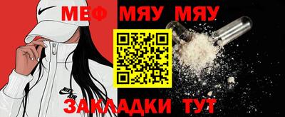 хмурый Балашиха