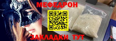 гидропоника Ирбит