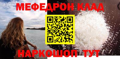 шишки Ипатово