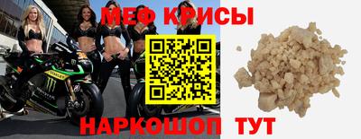 шишки Ипатово