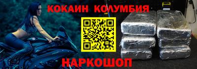 гидропоника Ирбит