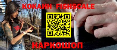 гидропоника Ирбит