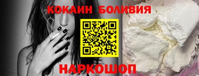 шишки Ипатово
