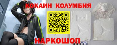 гидропоника Ирбит