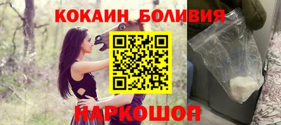гидропоника Ирбит