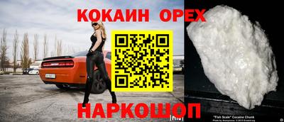 mix Изобильный