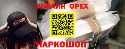 гидропоника Ирбит