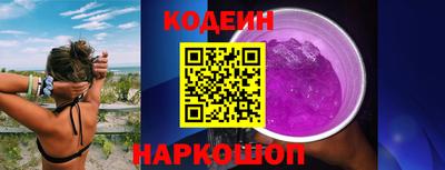 гидропоника Ирбит