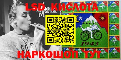 mix Изобильный