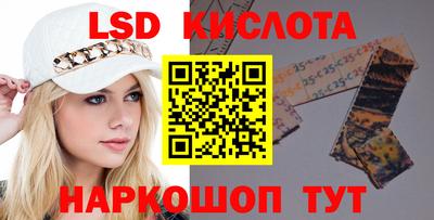гидропоника Ирбит