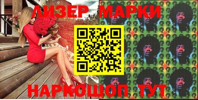 хмурый Балашиха