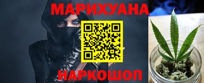 шишки Ипатово