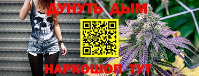 шишки Ипатово