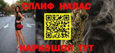 гидропоника Ирбит
