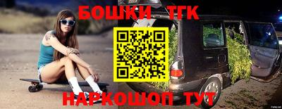 гидропоника Ирбит