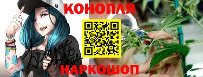 шишки Ипатово