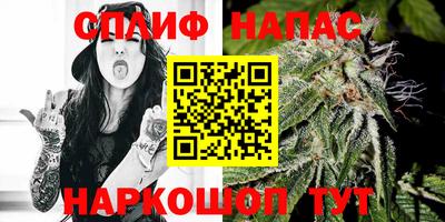 mix Изобильный