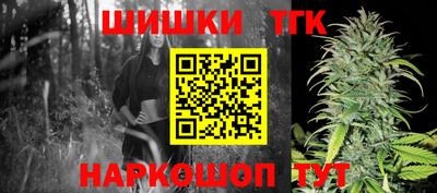 mix Изобильный