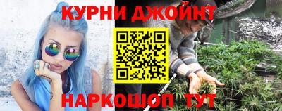 мяу мяу кристалл Апшеронск