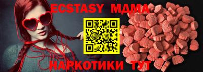 mix Изобильный
