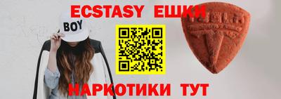 гидропоника Ирбит