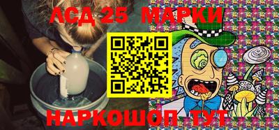 шишки Ипатово