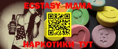mix Изобильный