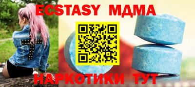 гидропоника Ирбит
