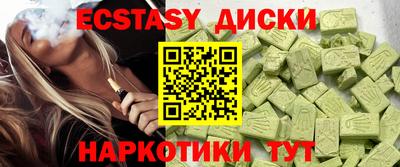 mix Изобильный