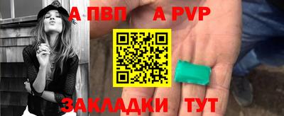 mix Изобильный