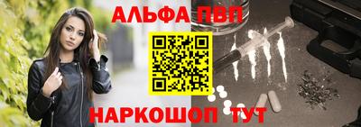 хмурый Балашиха